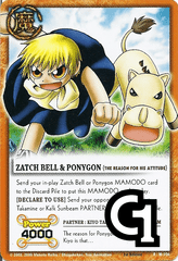 Zatch Bell & Ponygon